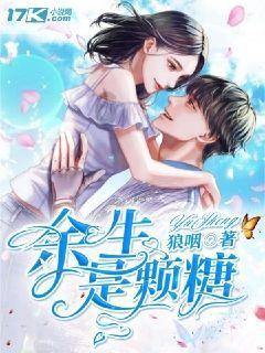 数说大宋江山十八帝