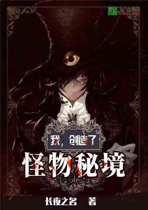 沙皮狗逃离