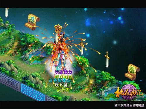 三亚年货节热热闹闹迎新年