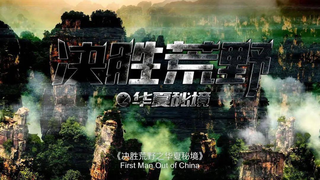27岁小伙子追求41岁大妈，小伙很开心，竟然是因为这盘菜……
