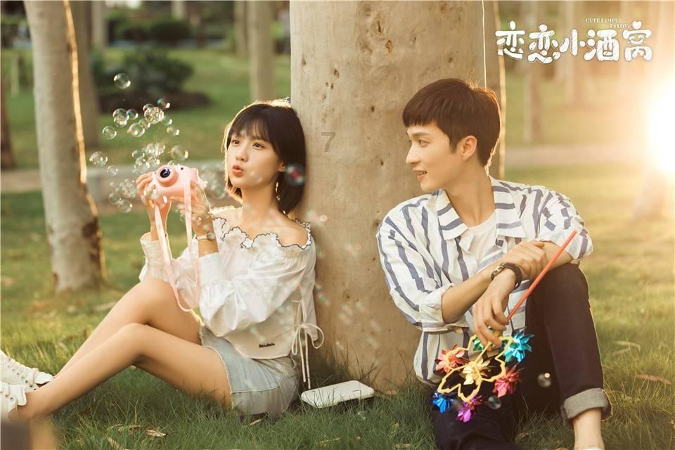 莓红正当时 寒冬果飘香