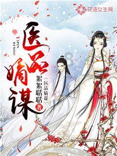 战争黎明3