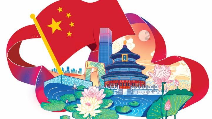 我区今年计划实施3.65万亿投资夯实高质量发展“压舱石”