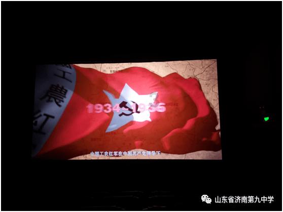 披萨找不同