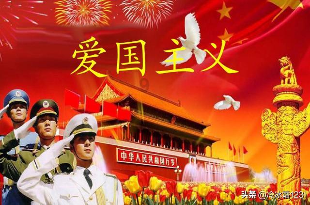 旗委常委会召开会议 吴云主持