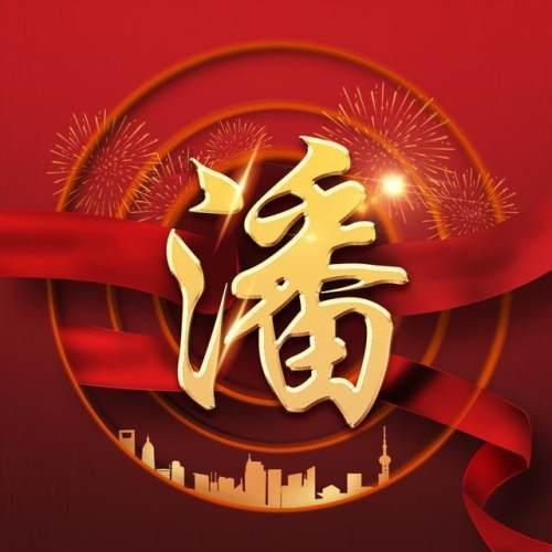 工地噪声施工软门帘的应用与价值