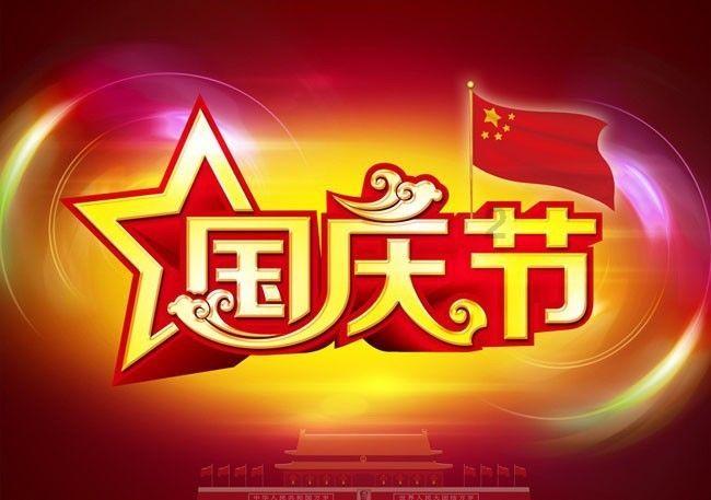 脚踝筋扭伤怎么办游戏画面