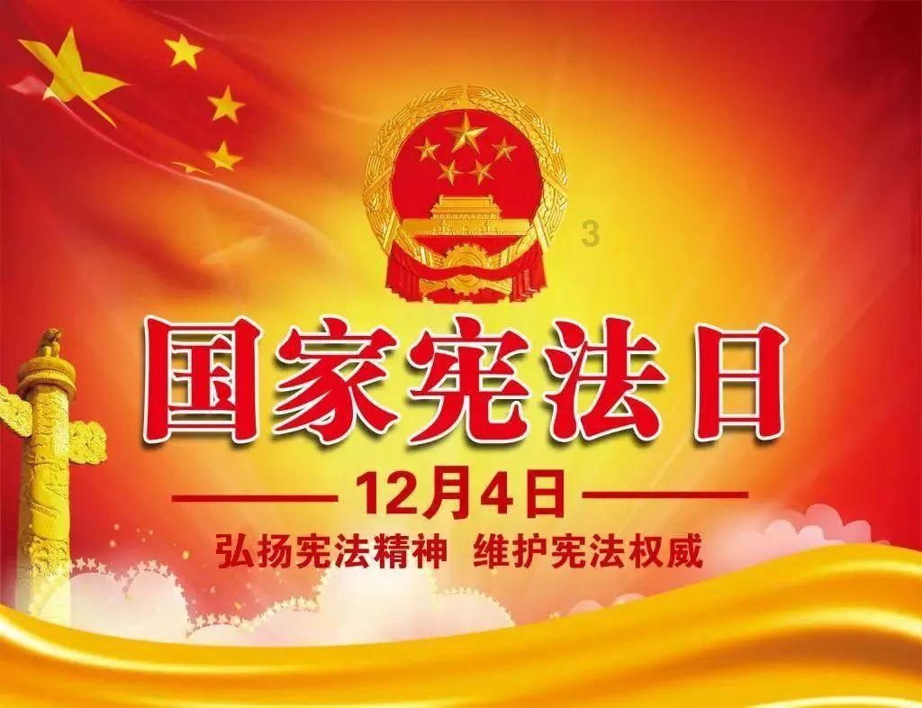 2023年末保险公司综合、核心偿付能力充足率分别为196.5%和127.8%