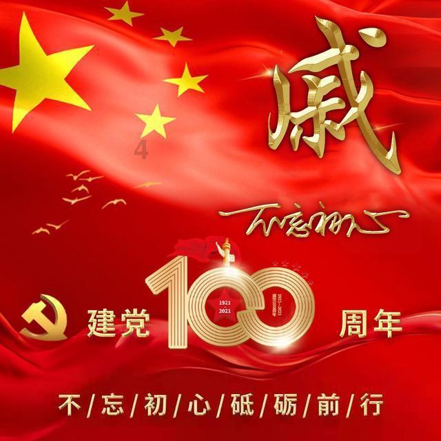 公安部交通管理局联合中国天气网,5天不间断直播,关注节前持续性强雨雪
