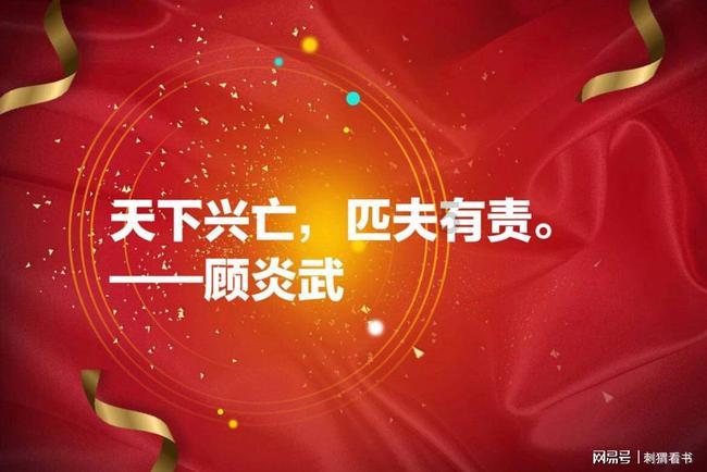 水系战士