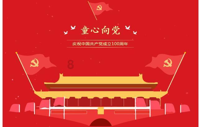 灼口综合征以口舌疼痛为主要表现