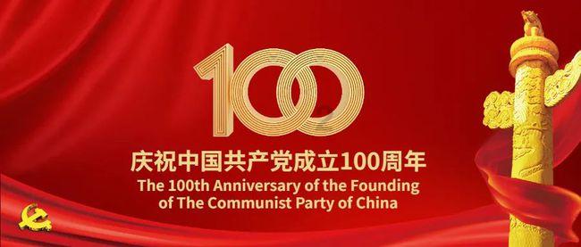 小怪运动会