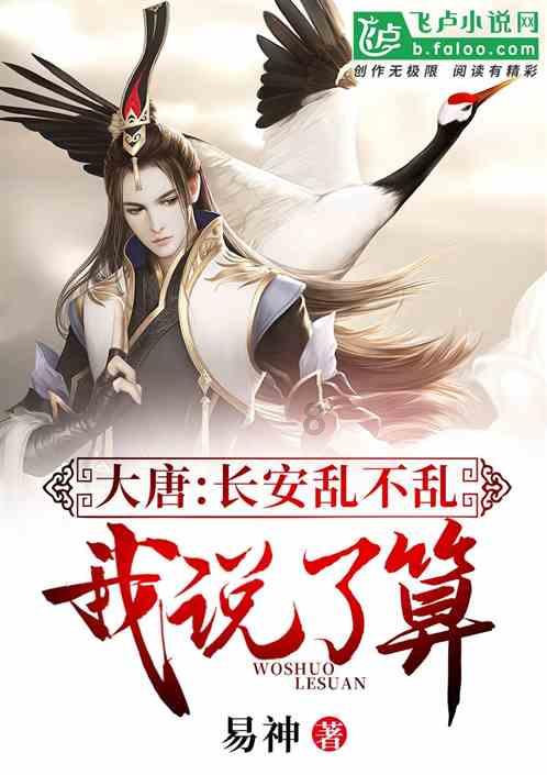公告牌音乐奖